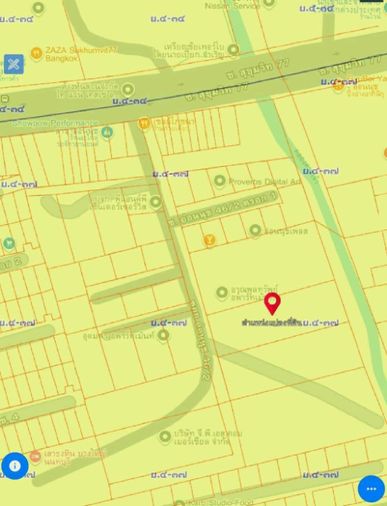 Land for sale, 1345 sq wah, Suan Luang