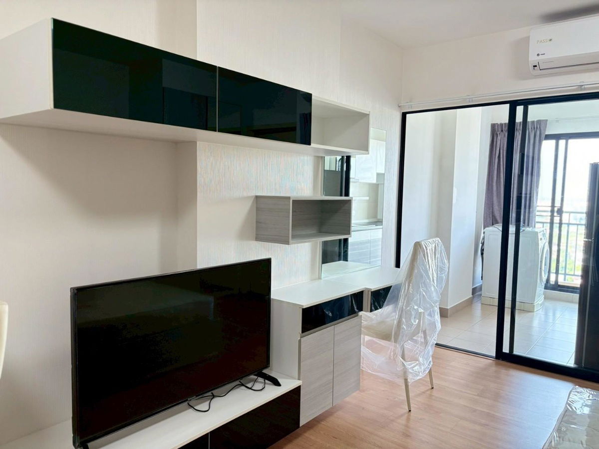 picture Supalai Loft Chaengwattana - 6/12