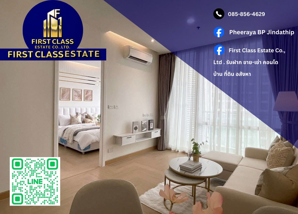 picture 🔥 Condo For Rent T.C. Green 🔥 - 1/14