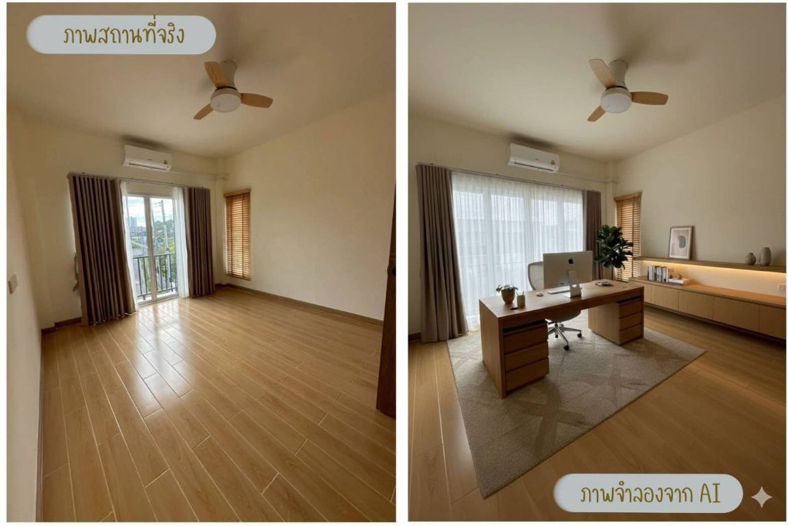 รูป ให้เช่าบ้านสร้างใหม่สไตล์มูจิ ใจกลางอำเภอเมืองเชียงใหม่ เหมาะทั้งอยู่อาศัยหรือทำธุรกิจโฮมสเตย์ T.0946511456 - รูปที่ 8/13