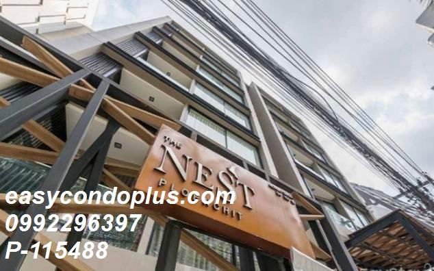 รูป P-115488 ให้เช่า คอนโด เดอะ เนสท์ เพลินจิต ซ.นายเลิศ แขวงลุมพินี เขตปทุมวัน กรุงเทพมหานคร พร้อมอยู่ ราคาถูก Line Id: @easycondoplus 099-229-6397 - รูปที่ 2/10