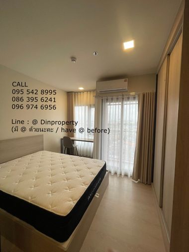 ให้เช่า FLO by Sansiri  1 ห้องนอน ใกล้ รถไฟฟ้าสายสีทอง BTS คลองสาน ICONSIAM