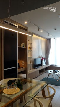 For Rent - Noble Ploenchit , Luxury Class 1 bedroom 1 bathroom