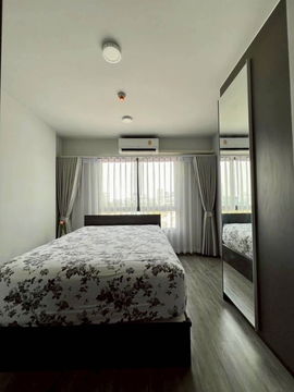 ✅ MTE165 ✅ Line : @p2nproperty