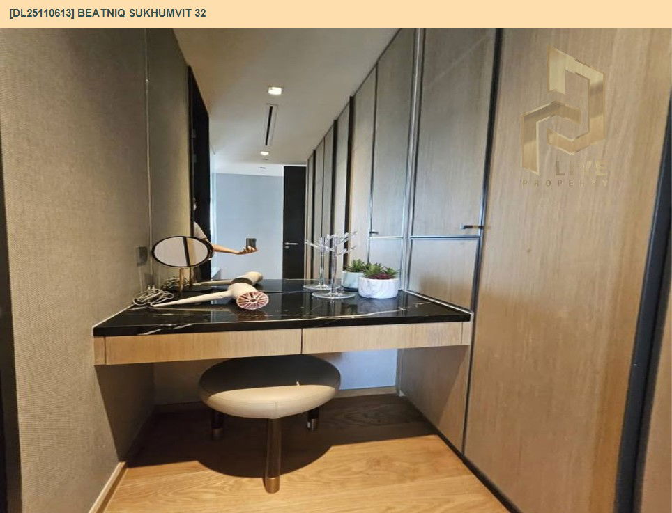 picture DL25110613 Condo for rent, Beatniq Sukhumvit 32 near BTS Thong Lo, ready to move in, call urgently 0638692663 LineID @655ebbvc - 16/16