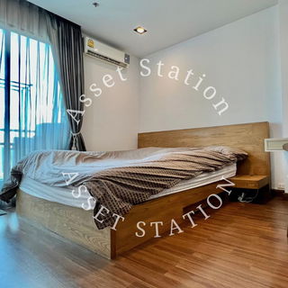 ซื้อเลย! SUPALAI PREMIER ASOKE ใกล้มศว. - เซนทรัลพระราม 9 ติด MRT เพชรบุรี