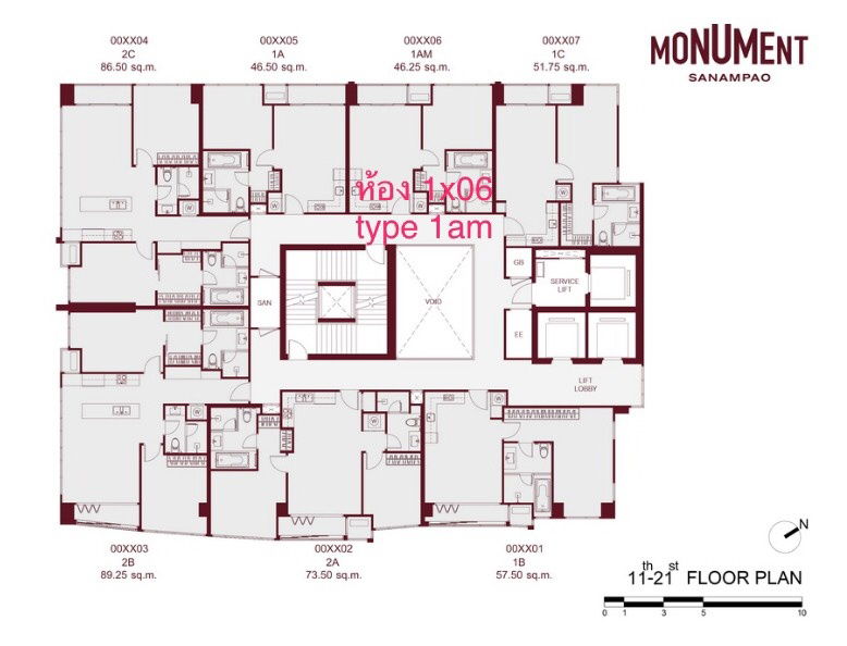 รูป ให้เช่า เดอะ โมนูเมนต์ สนามเป้า ตกแต่งครบ (S03-2185) - รูปที่ 7/7