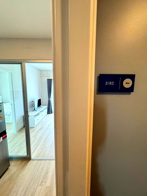 คอนโดให้เช่า : ห้องว่างให้เช่า ลุมพินี เพลส แจ้งวัฒนะ 17 @Line benoo.b