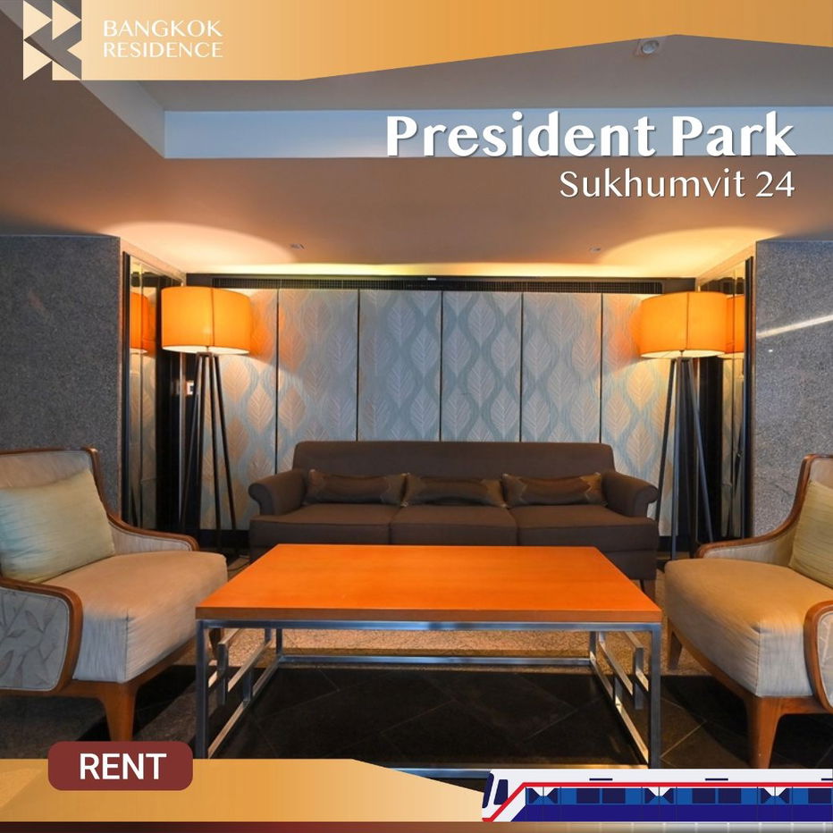 รูป President Park Sukhumvit 24 ✨ ห้องรีโนเวทใหม่ ชั้นสูง Pet Friendly 🐶ใกล้ BTS พร้อมพงษ์ - รูปที่ 1/12