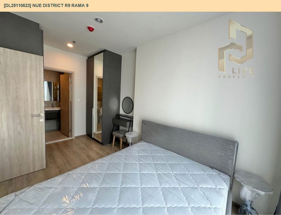 picture DL25110623 Condo for rent, Nue District R9 Rama 9 near -, ready to move in, call urgently 0638692663 LineID @534wlwof - 5/8