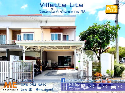 Townhouses for sale Suan Luang : For Sale!! Villette Lite Phatthanakan 38, 31.5 sq m., Fully Furnished, Ready to Move in, convenient travel(TF35-31)
