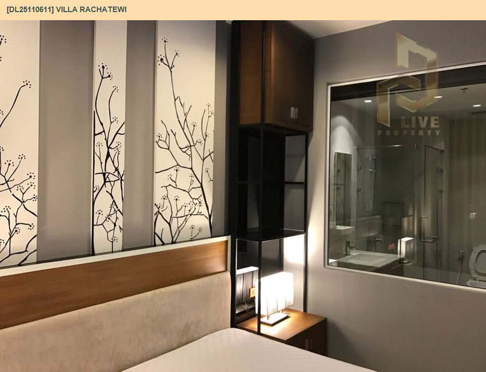 picture DL25110611 Condo for rent, Villa Rachatewi near BTS Ratchathewi, ready to move in, call urgently 0638692663 LineID @162cjixi - 10/10