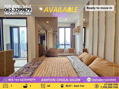 🌟🌟 For Rent | Ashton Chula – Silom 🌟🌟 ✨ Luxury high-floor 1-Bedroom only 180 m from MRT Sam Yan! ✨