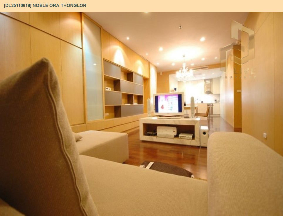 picture DL25110616 Condo for rent, Noble Ora Thonglor near BTS Thong Lo, ready to move in, call urgently 0638692663 LineID @655ebbvc - 16/21