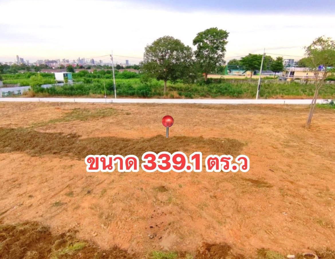 รูป ขายที่ดินพัทยาใต้ บุญสัมพันธ์ เขาน้อย  - รูปที่ 2/3