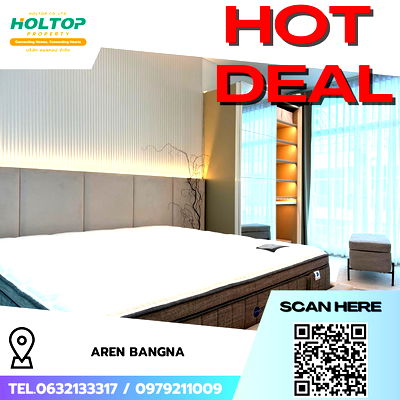 Townhouses for rent Market Village Suvarnaphumi : #R7834 🎉 251168 House for rent  AREN Bangna 