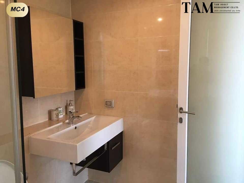 picture (Agent Welcome) The Forest Chaengwattana - 14/18