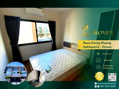 เช่าบ้านเดี่ยว เขตประเวศ : AB05868 - Baan Klang Muang Sukhumvit - Onnut