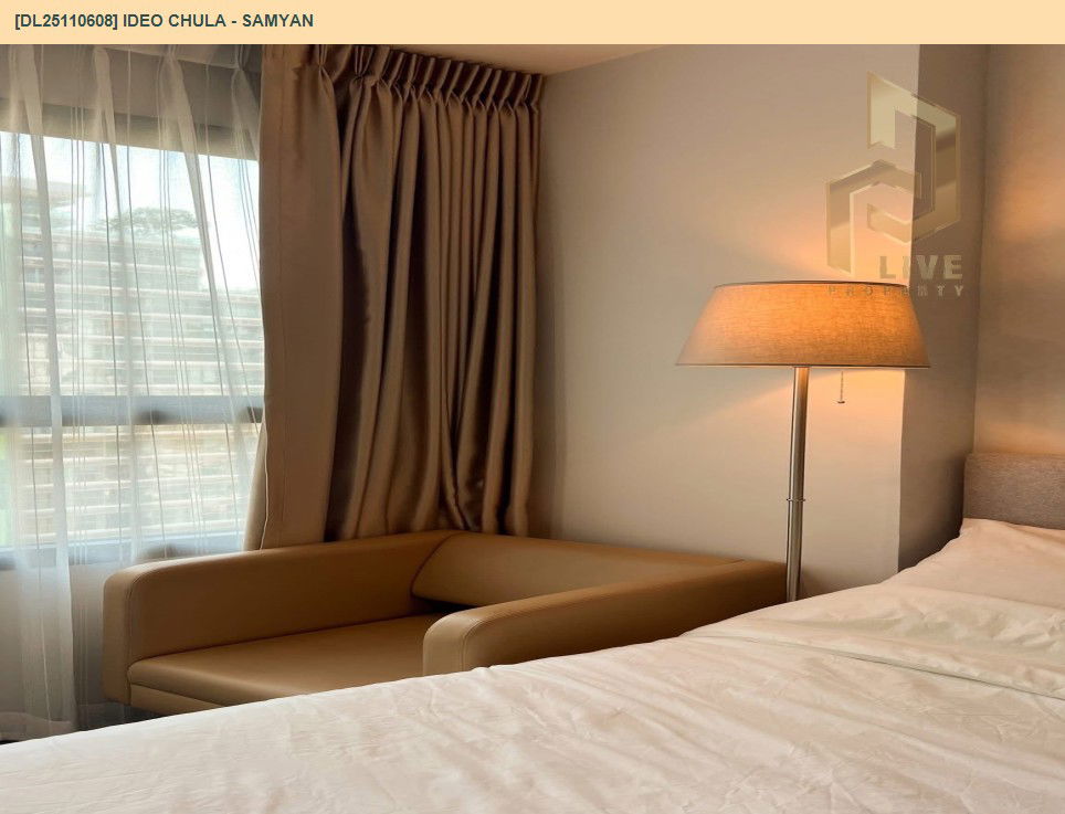 picture DL25110608 Condo for rent, IDEO Chula - Samyan near MRT สามย่าน, ready to move in, call urgently 0638692663 LineID @655ebbvc - 5/15
