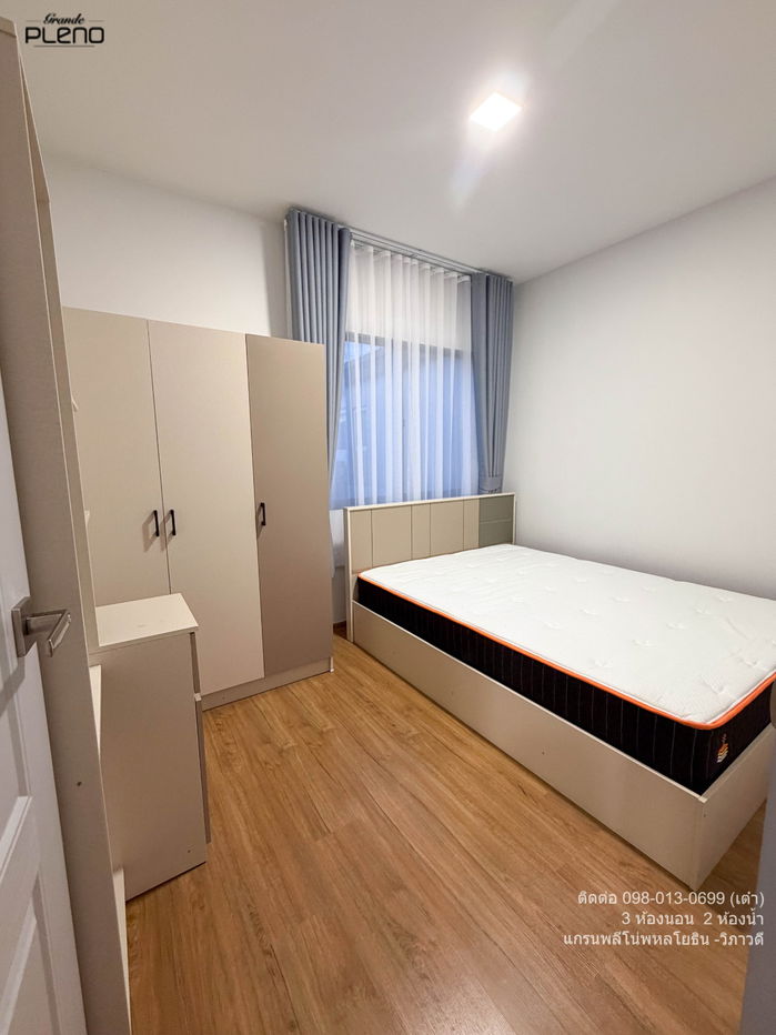 picture Luxury Townhome for Rent – Fully Renovated & Move-in Ready, Rangsit Location - 17/21