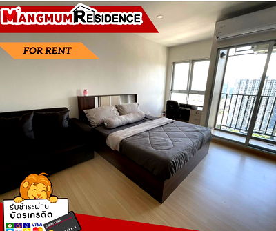 คอนโดให้เช่า : 🏡ให้เช่า! ศุภาลัย เวอเรนด้า สุขุมวิท 117 (Supalai Veranda Sukhumvit 117) ติด BTS ปู่เจ้า 200 ม.ห้องสวย วิวสูง เฟอร์ฯครบ พร้อมเข้าอยู่✨