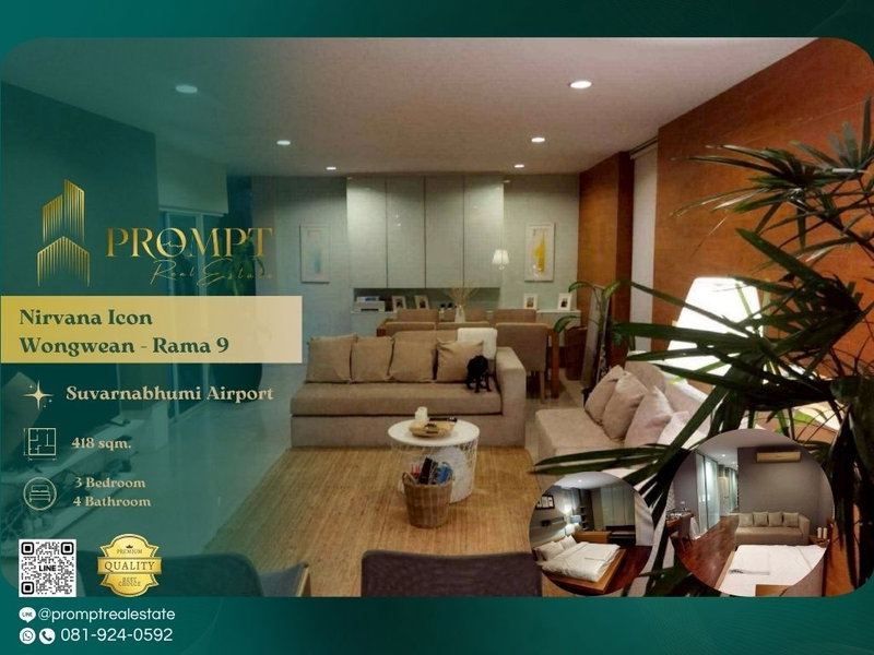 Houses for rent : MN04846 - Nirvana Icon Wongwean - Rama 9