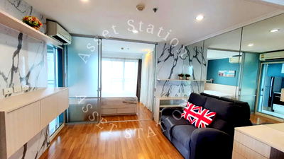 เช่าคอนโด ถนนรามอินทรา : พร้อมเช่า Lumpini Place Raminthra-Laksi - ข้างเซ็นทรัลรามอินทรา ติด MRT รามอินทรา 3