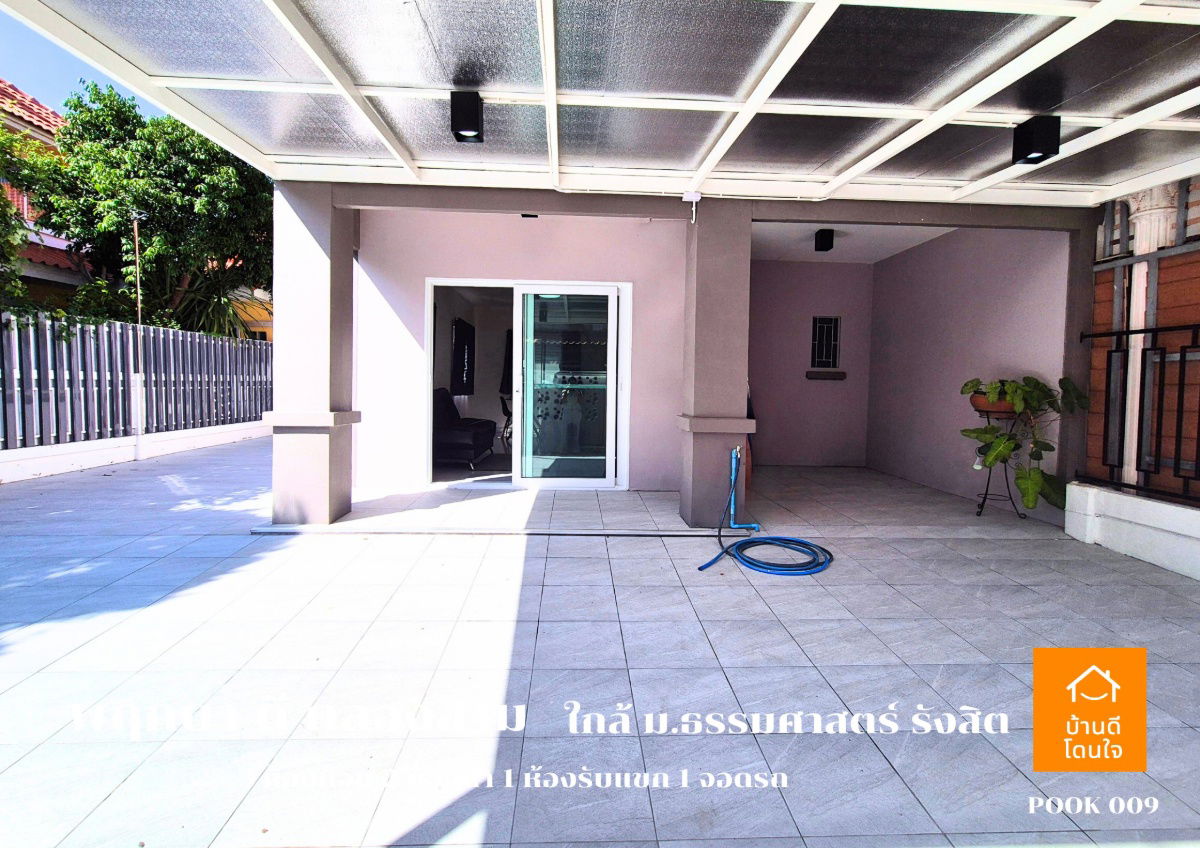 รูป ลดราคาพิเศษ!! บ้านแฝด พฤกษา ดี คลองสาม (39.2 ตรว.) 3 นอน 2 น้ำ 1 ห้องนั่งเล่น 2 จอดรถ รีโนเวทใหม่ ++ขายถูกมาก 2.98 ล้าน ++ (จาก 3.19 ล้าน) - รูปที่ 21/29