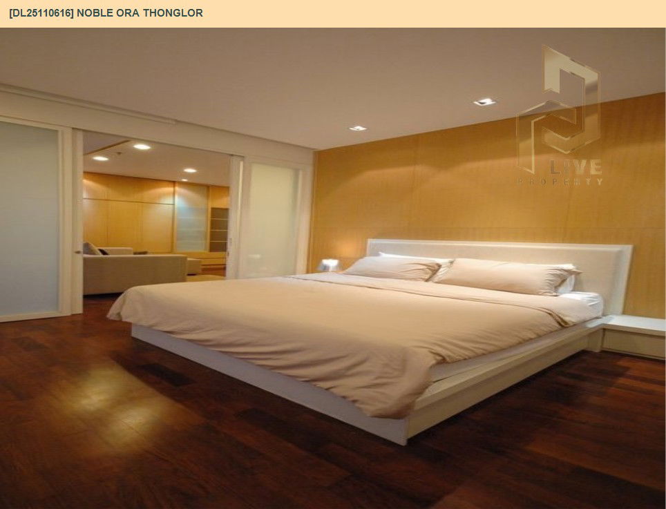 picture DL25110616 Condo for rent, Noble Ora Thonglor near BTS Thong Lo, ready to move in, call urgently 0638692663 LineID @655ebbvc - 4/21