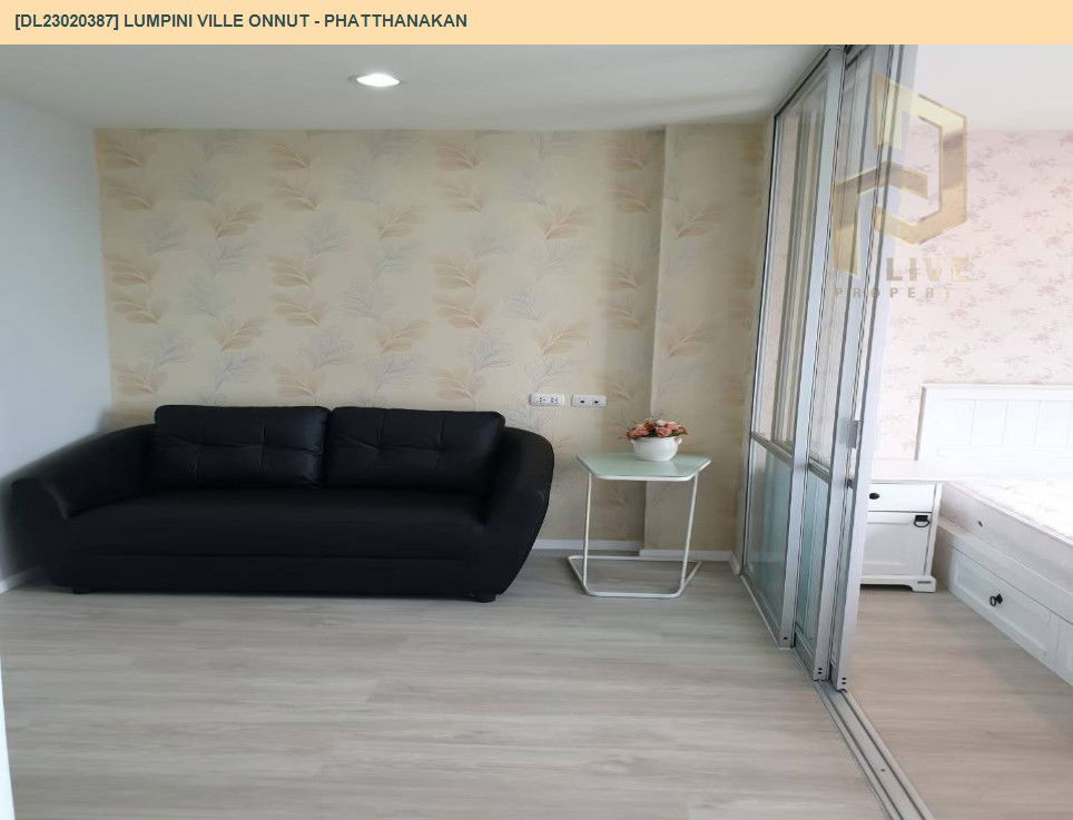 picture DL23020387 Condo for rent, LUMPINI VILLE ONNUT - PHATTHANAKAN near -, ready to move in, call urgently 0638692663 LineID @162cjixi - 15/16