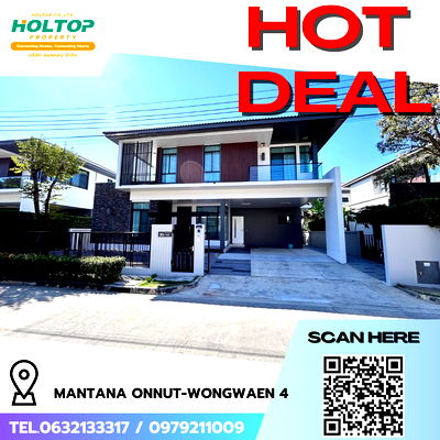 Houses for rent Prawet : #R7827 🎉 251168 House for rent Mantana Onnut-Wongwaen 4