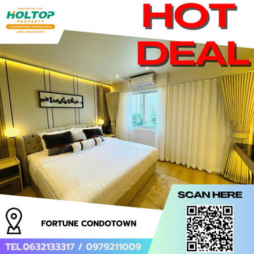 #R7821 🎉 251168 Condo for rent Fortune CondoTown