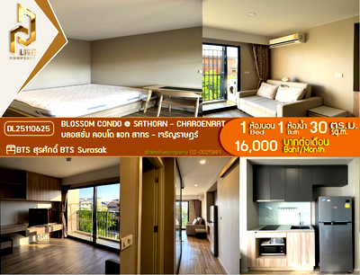 Condos for rent : DL25110625 Condo for rent, Blossom Condo @ Sathorn - Charoenrat near BTS Surasak, ready to move in, call urgently 0614453194 LineID @952jdxxk