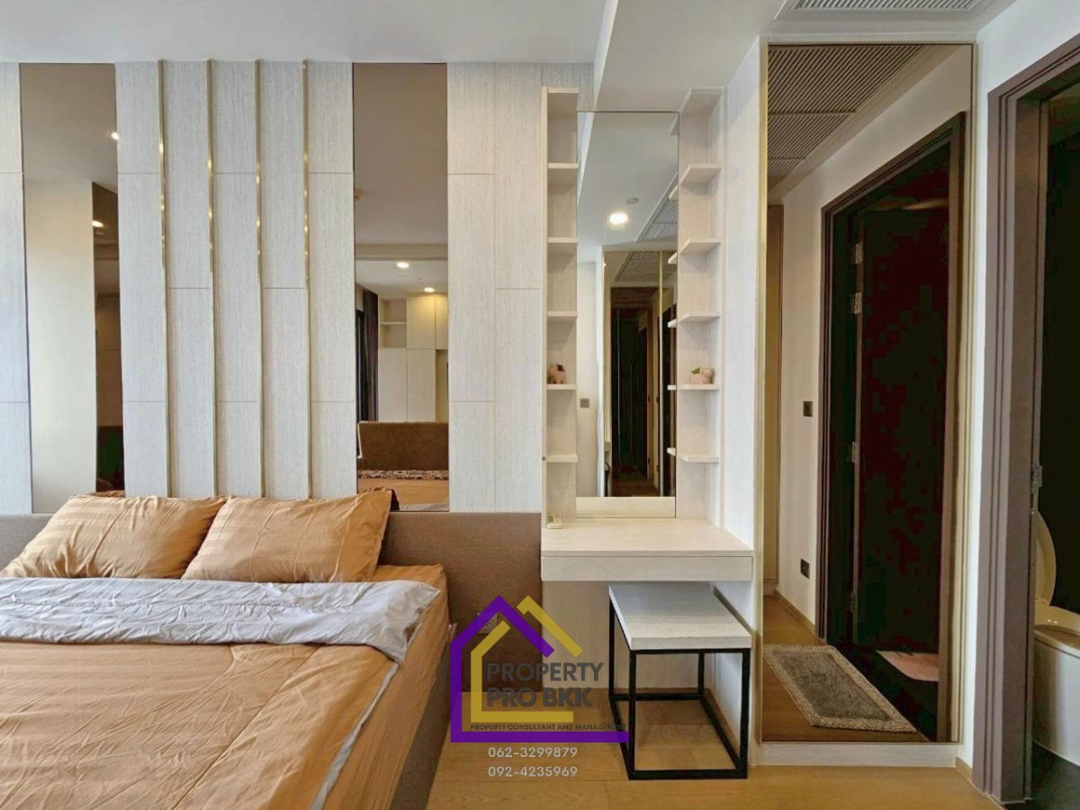 picture 🌟🌟 For Rent | Ashton Chula – Silom 🌟🌟 ✨ Luxury high-floor 1-Bedroom only 180 m from MRT Sam Yan! ✨ - 4/22