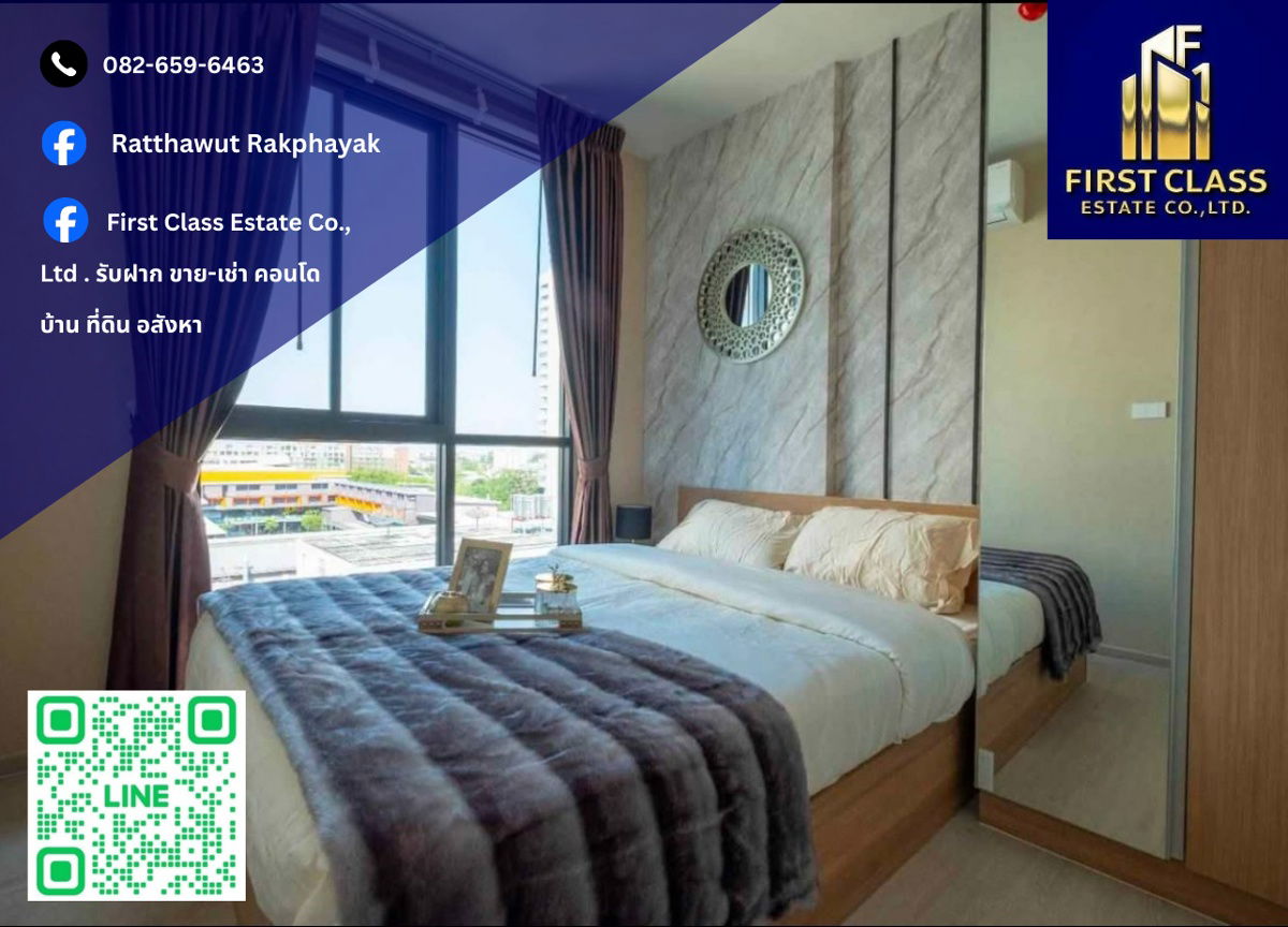 picture ð§Ģ Condo For Rent Nue Noble Centre Bangna !! - 1/8