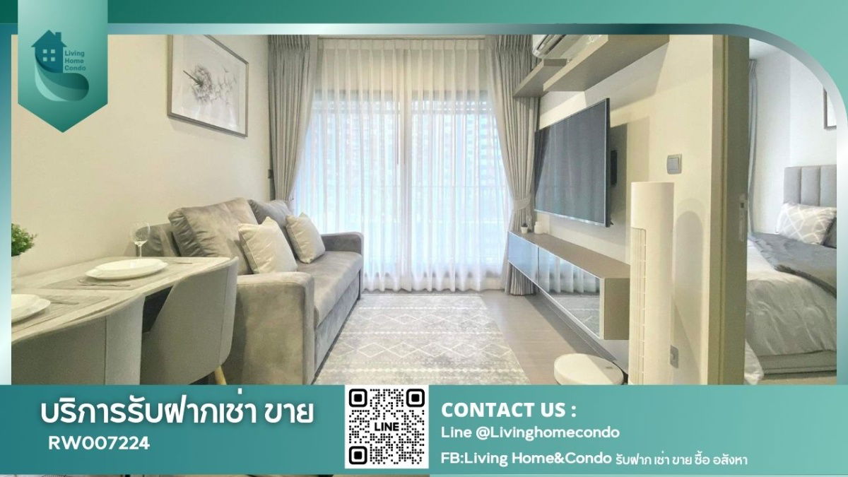 picture For rent, Life Asoke Hype Rama 9, beautiful room, ready to move in, fully furnished with appliances, near MRT. RW007224 - 1/10