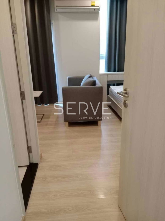 รูป Corner unit 2 Beds High Fl 15+ Good Location Ratchada Area Next to MRT Thailand Cultural Centre 80m.-Noble Revolve Ratchada 1 - รูปที่ 1/11