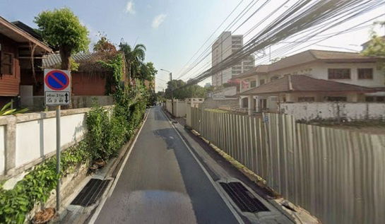 picture Vacant Land for Sale – Ari Soi 5, Phahon Yothin - 2/3