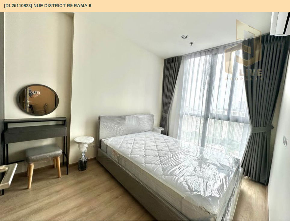 picture DL25110623 Condo for rent, Nue District R9 Rama 9 near -, ready to move in, call urgently 0638692663 LineID @534wlwof - 2/8