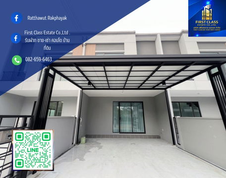 🏡ให้เช่าบ้านโครงการ Pleno Sukhumvit Bangna2, 3 Bedroom🏡