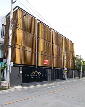 Sale: Home Office (3.5-storey) Rama 9 Soi 55