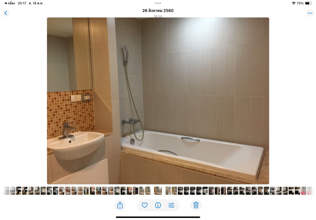 picture Urgent Rent! Beautiful Room Special Price! Alcove 49 - 1 Bed, 1 Bath - 51 Sq.M. - 9/9