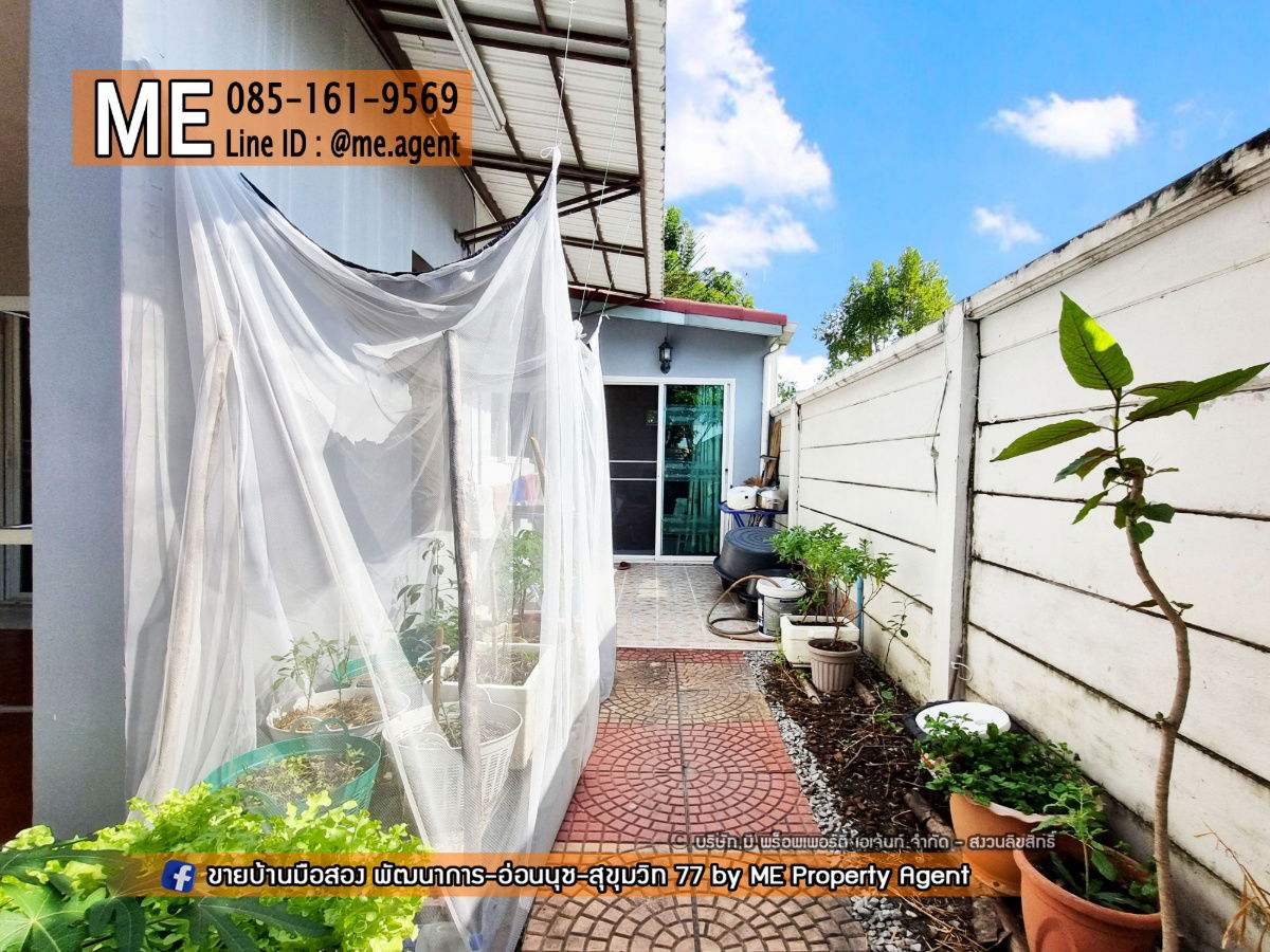 รูป ขายด่วน !! Villette Lite พัฒนาการ 38 หลังมุม 31.5 ตรว. ตกแต่งครบ พร้อมเข้าอยู่ เดินทางสะดวก ใกล้ Airport Link หัวหมาก และ ใกล้ BTS อ่อนนุช (TF35-31) - รูปที่ 5/16