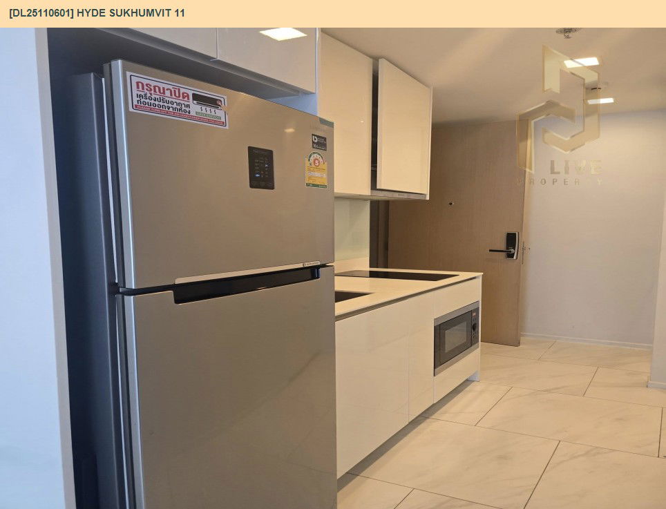 picture DL25110601 Condo for rent, Hyde Sukhumvit 11 near BTS Nana, ready to move in, call urgently 0638692663 LineID @897iyzll - 6/8