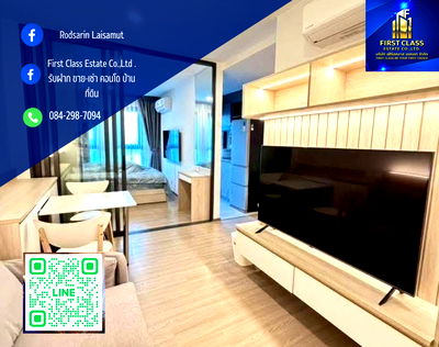 คอนโดให้เช่า : เเอสปาย รัชโยธิน  🚇 BTS รัชโยธิน 240 เมตร  ห้องใหม่ พร้อมอยู่ ตึก B ชั้น 8 วิวโล่ง 🏡