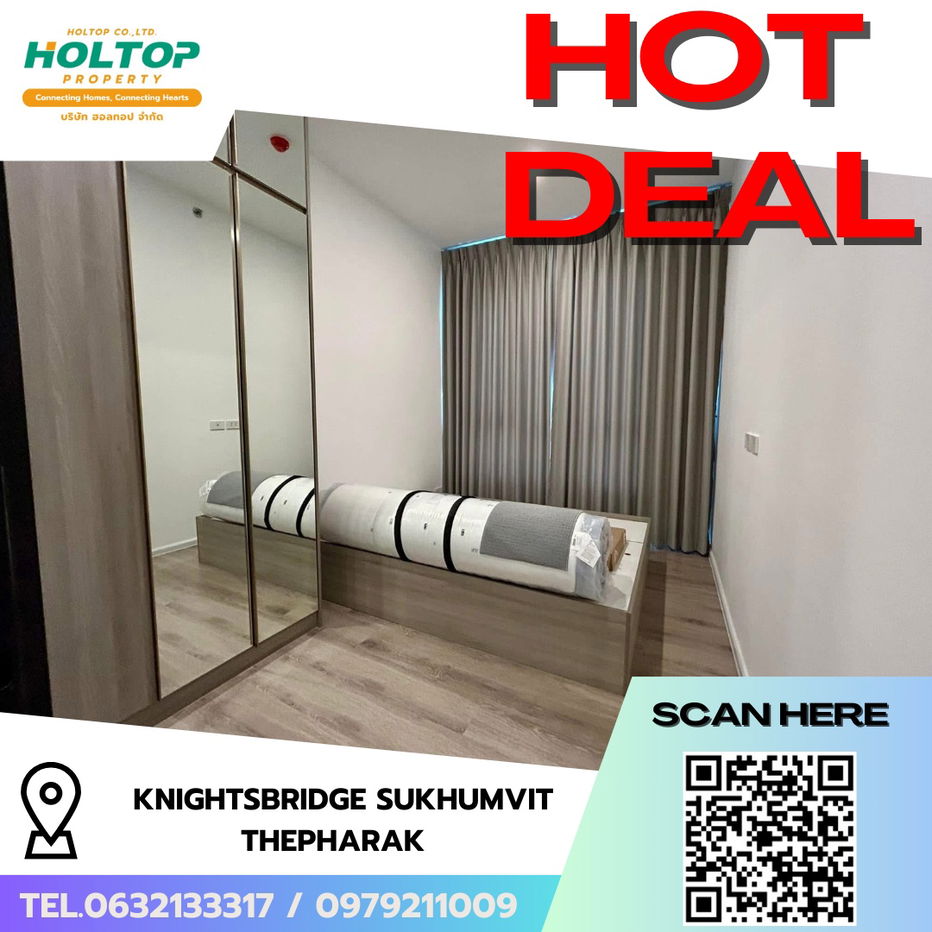 picture #R7813 🎉 251168 Condo for rent Knightsbridge Sukhumvit-Thepharak  - 1/7