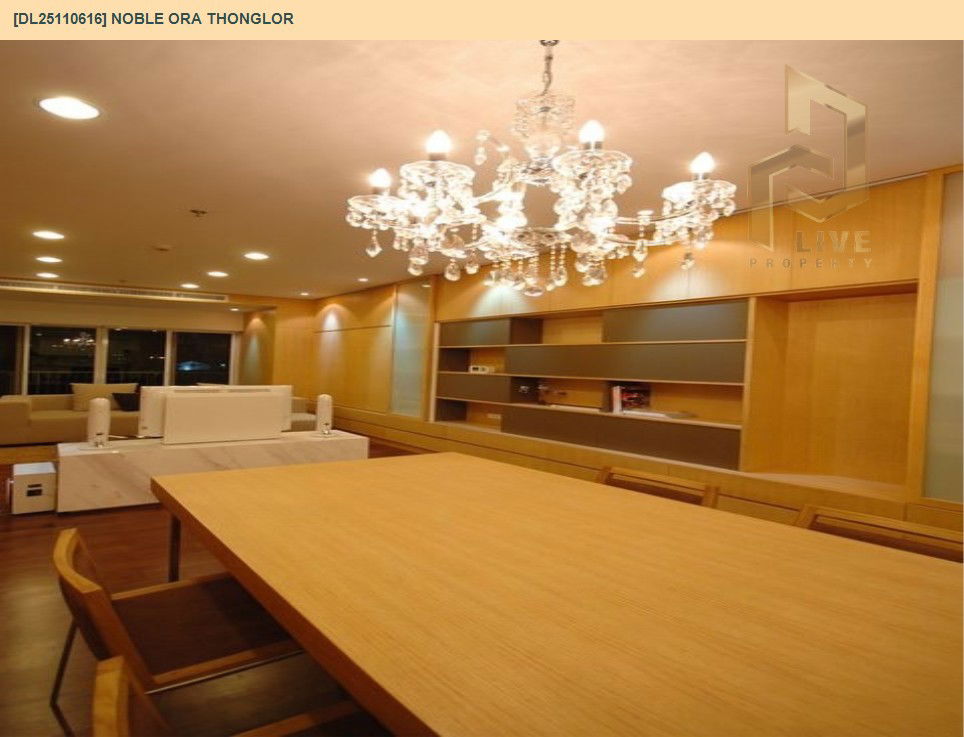 picture DL25110616 Condo for rent, Noble Ora Thonglor near BTS Thong Lo, ready to move in, call urgently 0638692663 LineID @655ebbvc - 20/21