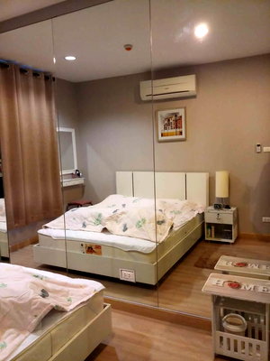 ขายคอนโด : รบกวนแอดไลน์เท่านั้น // 💞V Space ชั้น7 ขายด่วน