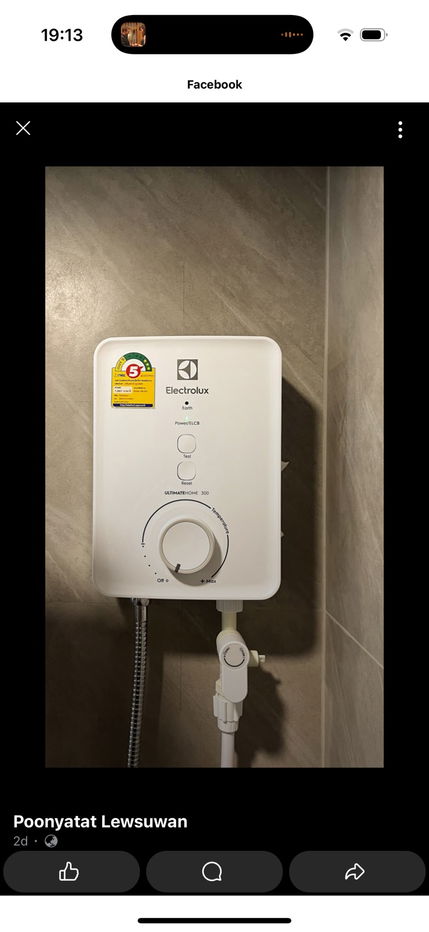 รูป ไอดีโอ จุฬา สามย่าน 1B1B ชั้น 13 ตึก B ขนาด 34 ตร.ม เช่า 24,000 บาท/เดือน Ready to move in - รูปที่ 12/13