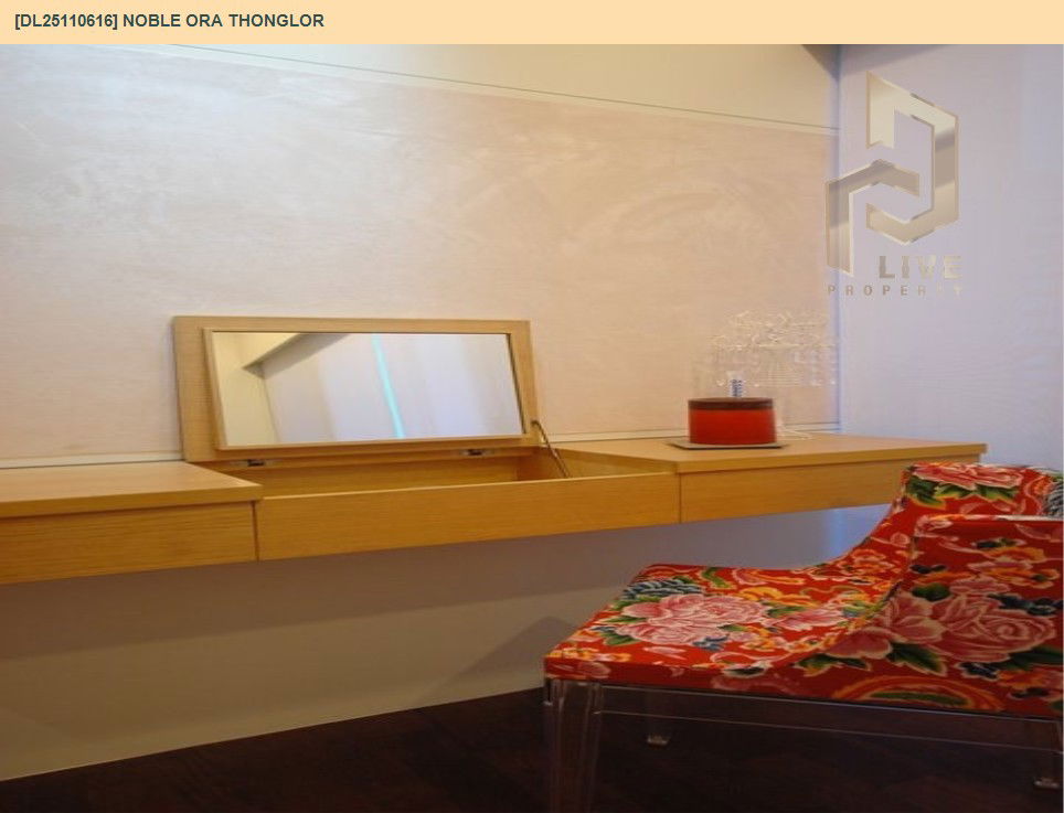 picture DL25110616 Condo for rent, Noble Ora Thonglor near BTS Thong Lo, ready to move in, call urgently 0638692663 LineID @655ebbvc - 7/21